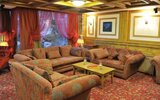 Pirin Golf And Spa
