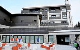 Hotel Arlecchino SKI