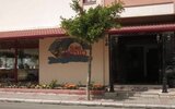 Eftalia Downtown (Ex. Aytur)