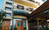 Sar'Otel Hotel & SPA