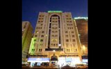Landmark Plaza Baniyas