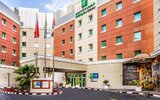 Holiday Inn Express Dubai Internet City