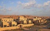The Ritz Carlton (Al Wadi Desert) The Ritz Carlton (Al Wadi Desert)