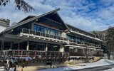 Hotel Kranjska Gora