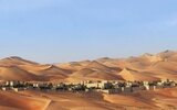 Qasr Al Sarab Desert Resort by Anantara Qasr Al Sarab Desert Resort by Anantara