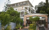 Pegasos Hotel