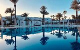 Hari Club Beach Resort (Ex. Cooee Hari Club Beach Resort Djerba)