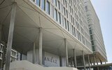 Andaz Hotel Wien Andaz Hotel Wien