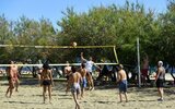 Materada Plava Laguna