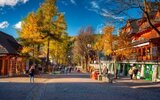 Gromada Zakopane