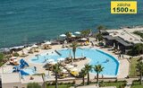 Recenze Ikaros Beach Resort & Spa