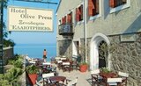 Recenze Olive Press