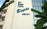 Elysee Beach Hotel