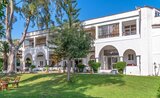 Hotel Arco