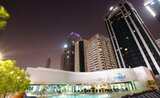 Towers Rotana - Dubai