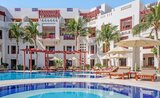 Sifawy Boutique Hotel