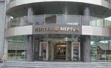 Neptun Hotel