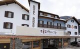 Alpenlife Hotel Someda