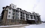 MPM Guinness Bansko