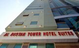 Al Bustan Tower Hotel Suites Al Bustan Tower Hotel Suites