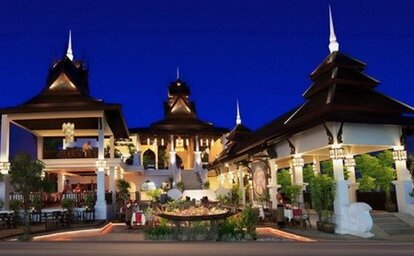 Dara Samui Beach Resort & Spa Villa