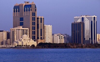 Corniche Sharjah (Ex. Hilton Sharjah)