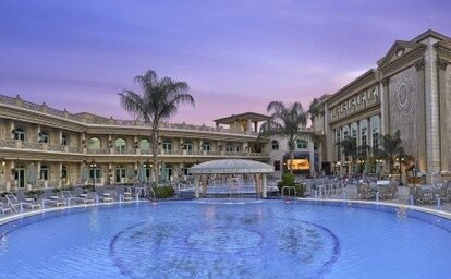 Al Masah Hotel And Spa