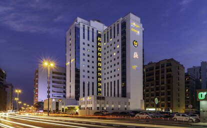 Citymax Al Barsha at the Mall