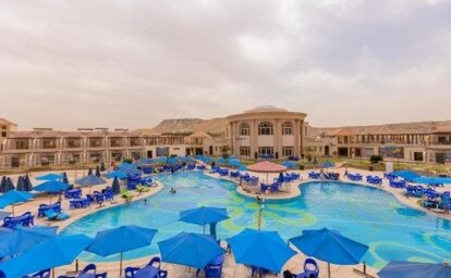 Ramage Hotel Resort And Spa