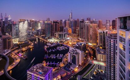 Wyndham Dubai Marina