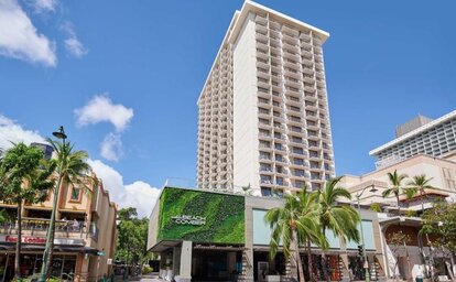 OUTRIGGER Waikiki Beachcomber Hotel