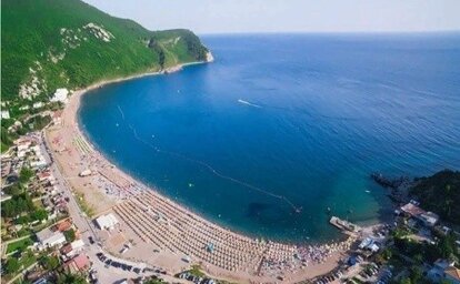 Montenegro (Canj)