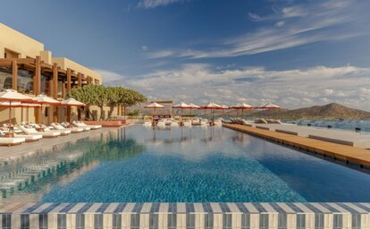 INNSiDE Elounda (ex. Elounda Ilion)