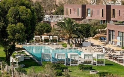 Radisson Blu Resort, Taghazout Bay Surf Village