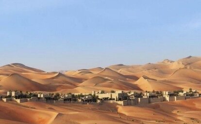 Qasr Al Sarab Desert Resort by Anantara