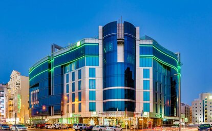 Holiday Inn Dubai Al Barsha