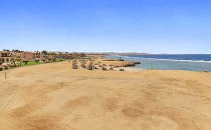 Hotel Swissotel Resort El Quseir Ex. Radisson Blu