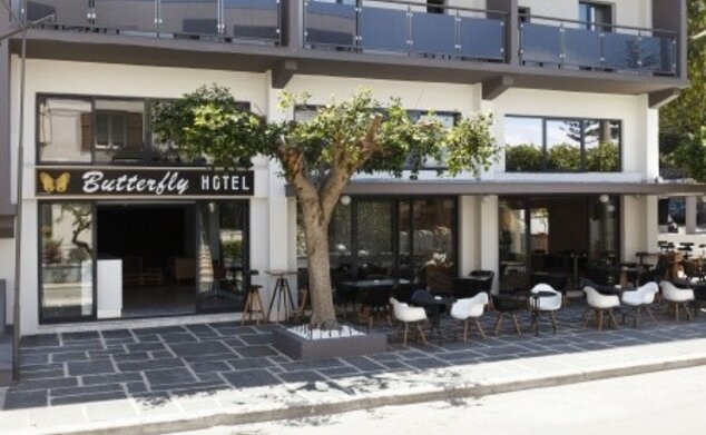 Butterfly Boutique