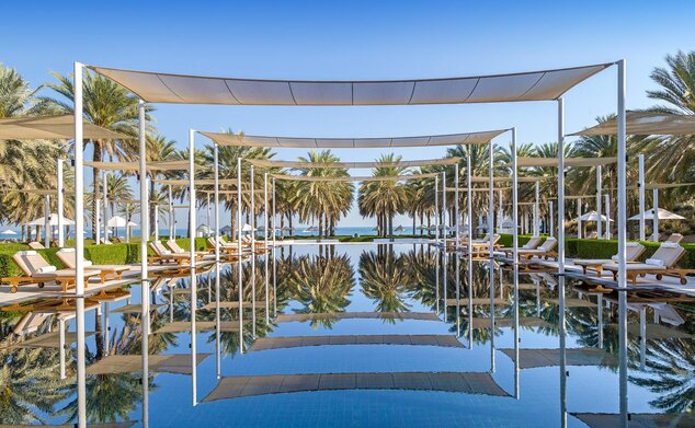 The Chedi Muscat, a GHM hotel