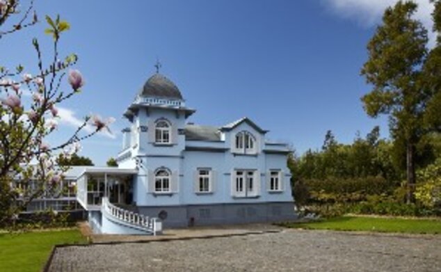 Hotel Porto Bay Serra Golf