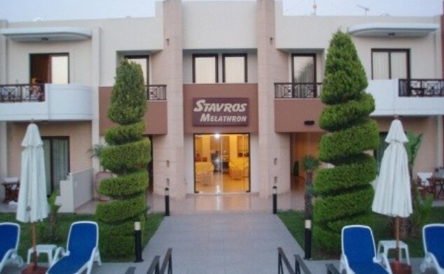 Stavros Melathron Studios 