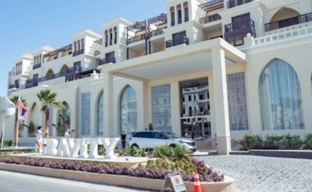 Hotel Gravity & Aqua Park Hurghada