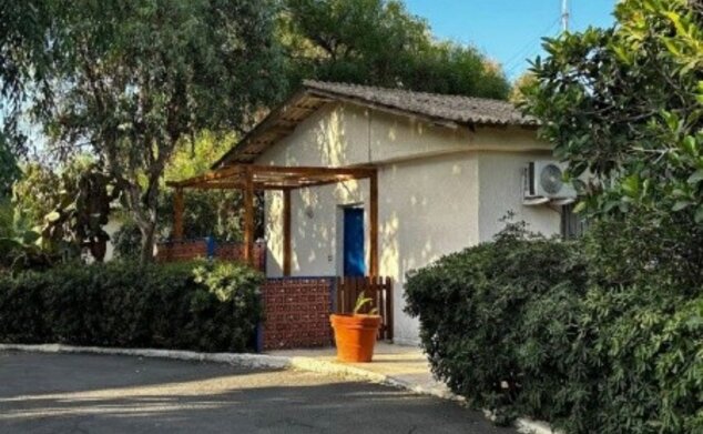 Villaggio Turistico Europeo
