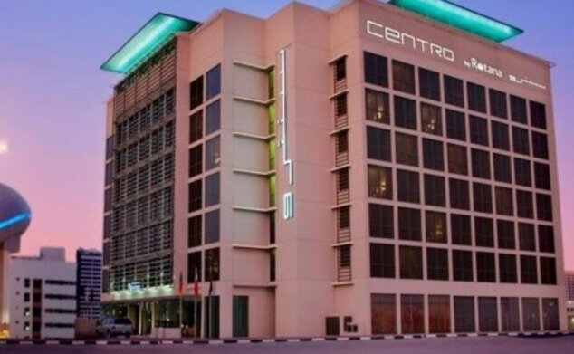 Centro Barsha