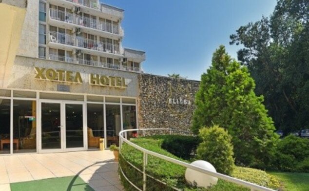 Hotel Eliza
