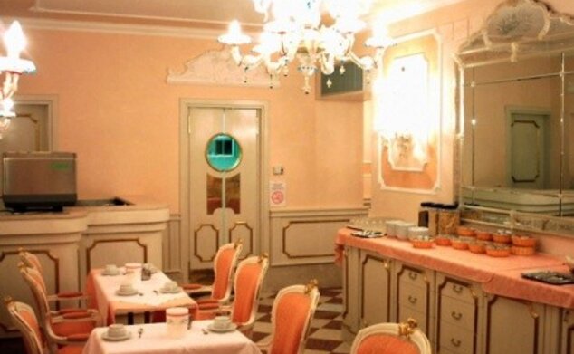 Hotel Canaletto