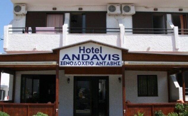 Andavis Hotel