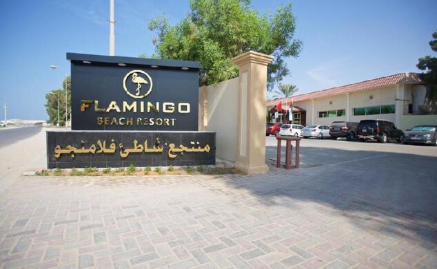 Flamingo Beach Resort