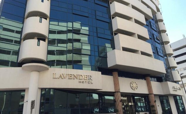 Lavender Hotel Sharjah