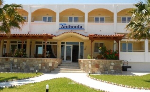 Anthoula Hotel